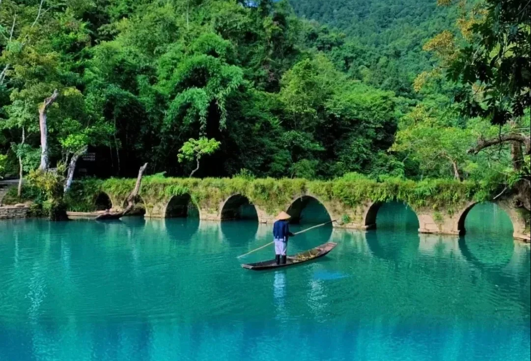 Tiểu Thất Khổng